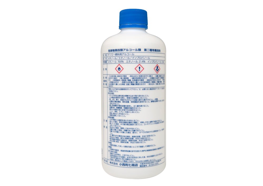 Amazon.co.jp: ケンエー燃料用アルコール 500ml : ドラッグストア